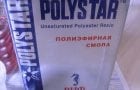 Egenskaper og metoder for bruk av polyesterharpiks